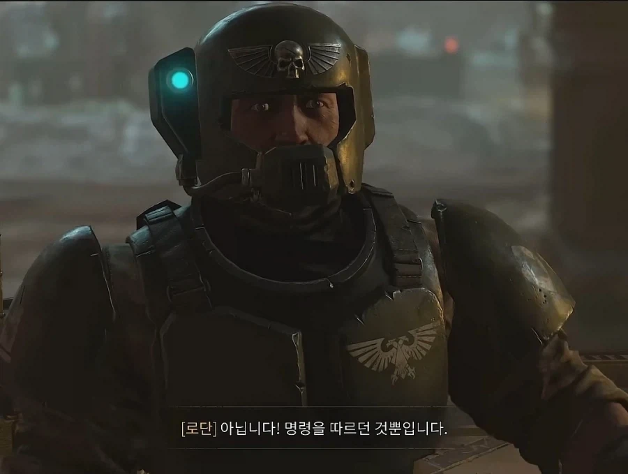 폐급 스페이스 마린.jpg_2.webp
