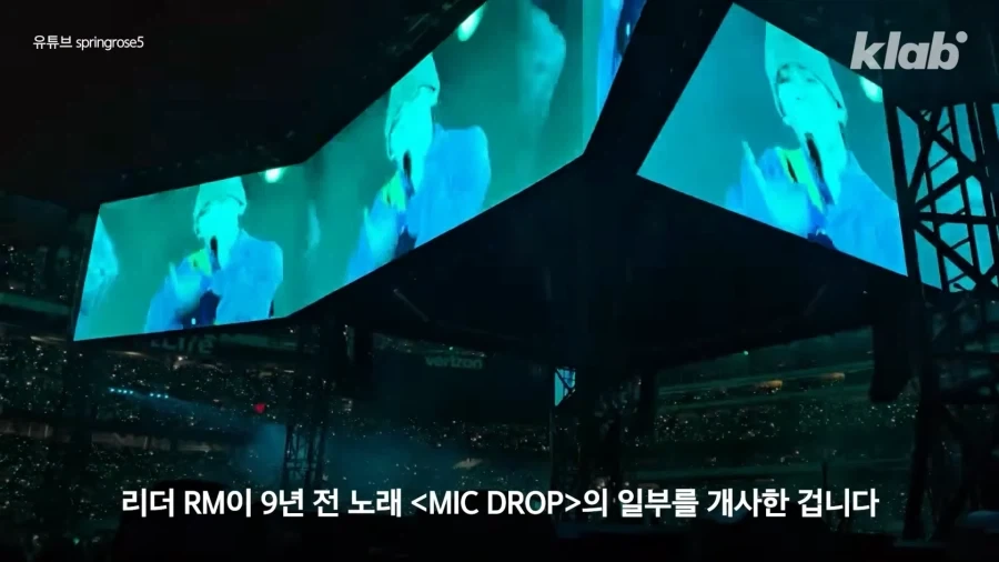 그래미 보이콧한 방탄은.._1.webp