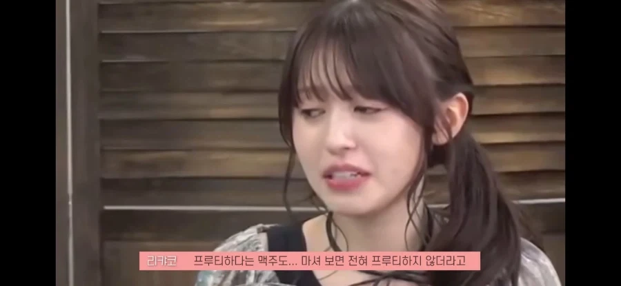 술 맛에 대해 부정하기 어려운 말을 하는 일본 성우_4.webp