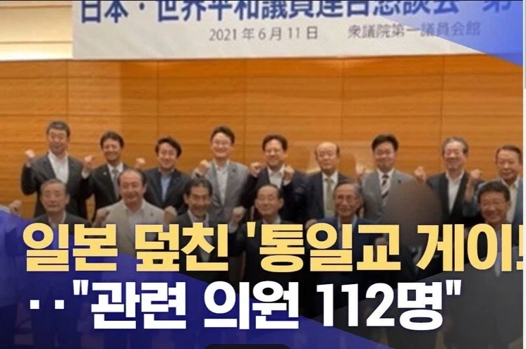 당시엔 ㅄ취급당했던 음모론_1.webp