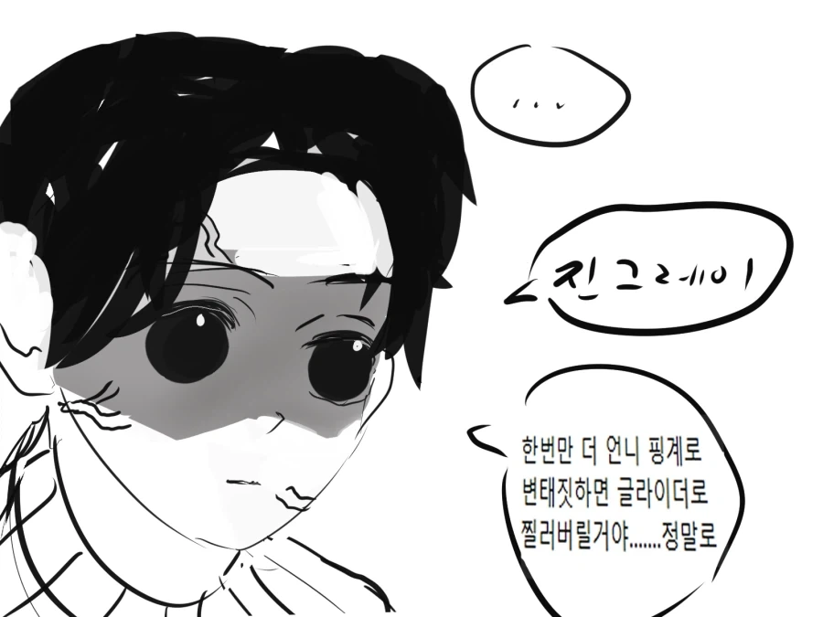 MCU)???:난 피터파커 한테 큰 관심이 없어_2.webp