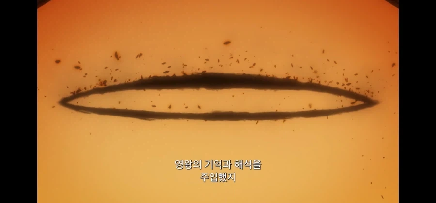 블리치 이러면 더 이해가 안가는데_1.webp