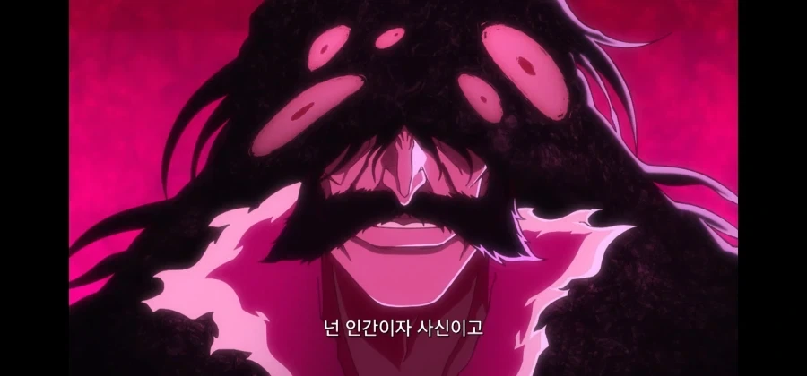 블리치 이러면 더 이해가 안가는데_2.webp