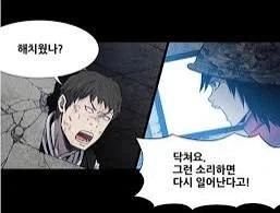 진짜 밖에 나가니까 춥네_4.webp