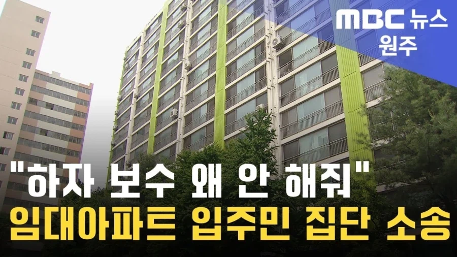 직원 아기에게 1억원 주는 참회사 특징_3.webp