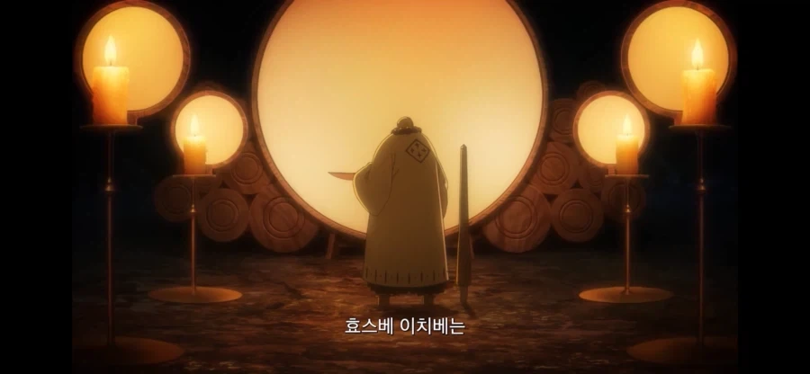 블리치 이치고 말이 맞는 부분_1.webp