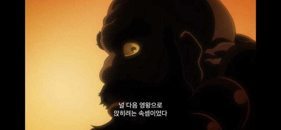 블리치 이치고 말이 맞는 부분_2.webp