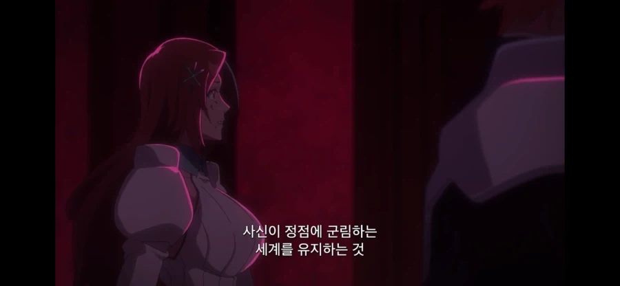 블리치 이치고 말이 맞는 부분_4.webp