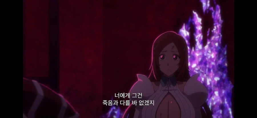 블리치 이치고 말이 맞는 부분_6.webp