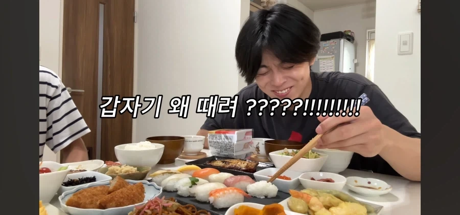 의외로 일본에서 식사매너가 아닌거_7.webp