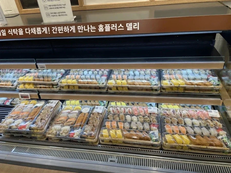홈플러스 대형마트 치킨 부활함_2.webp