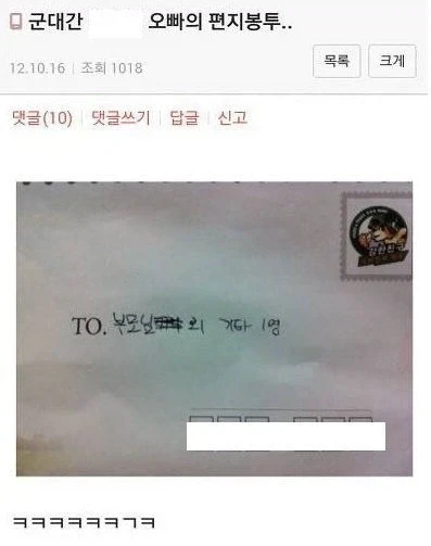 자상한 오빠._2.webp