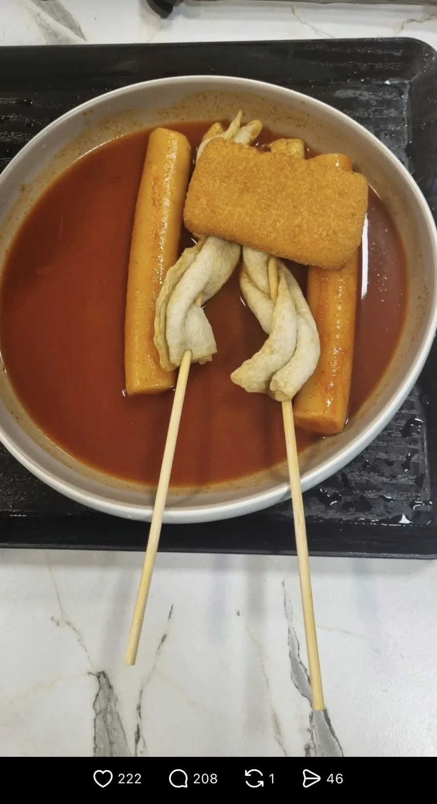 16000원 떡볶이 사건.jpg_1.webp