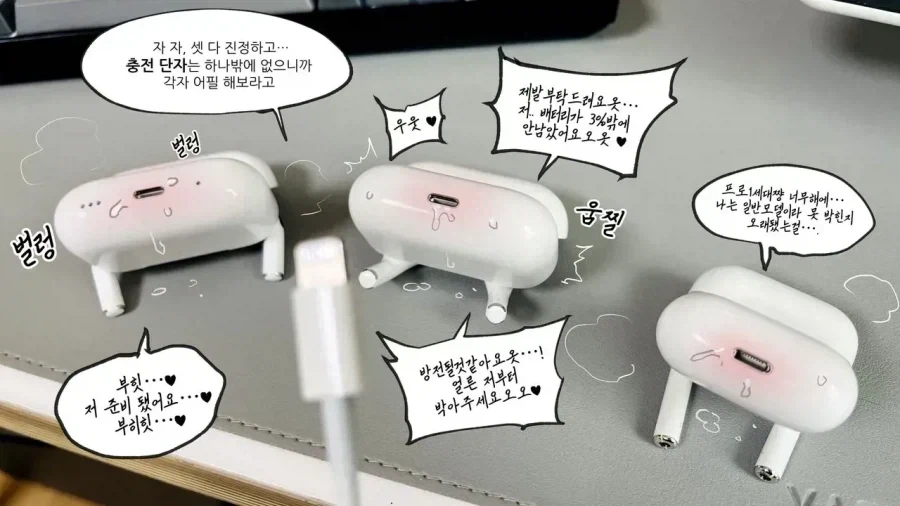 박아달라고 어필하는 암캐들_1.webp