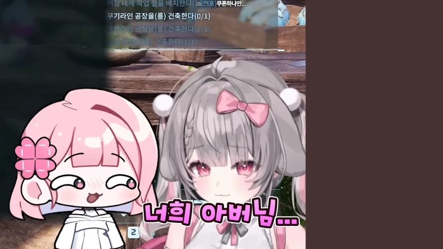 유튜브) 친구아빠가 이상형이라는 유튜버_5.webp