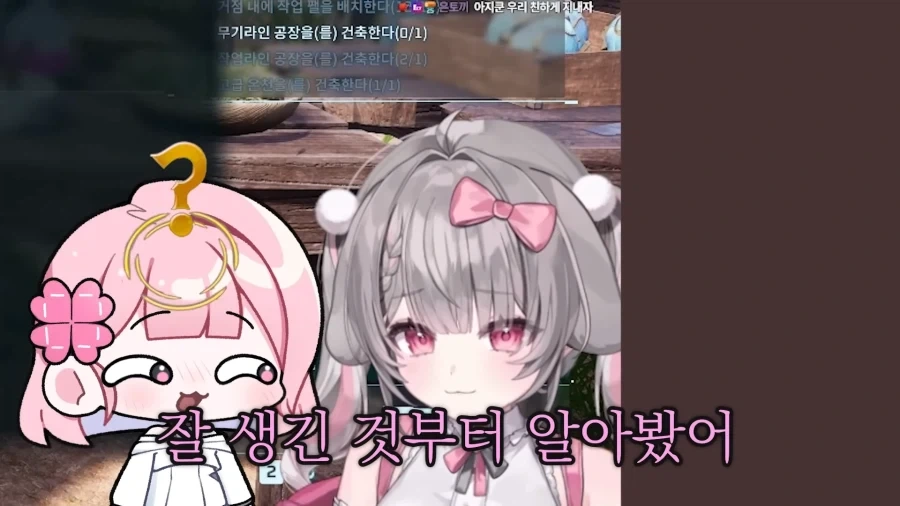 유튜브) 친구아빠가 이상형이라는 유튜버_6.webp