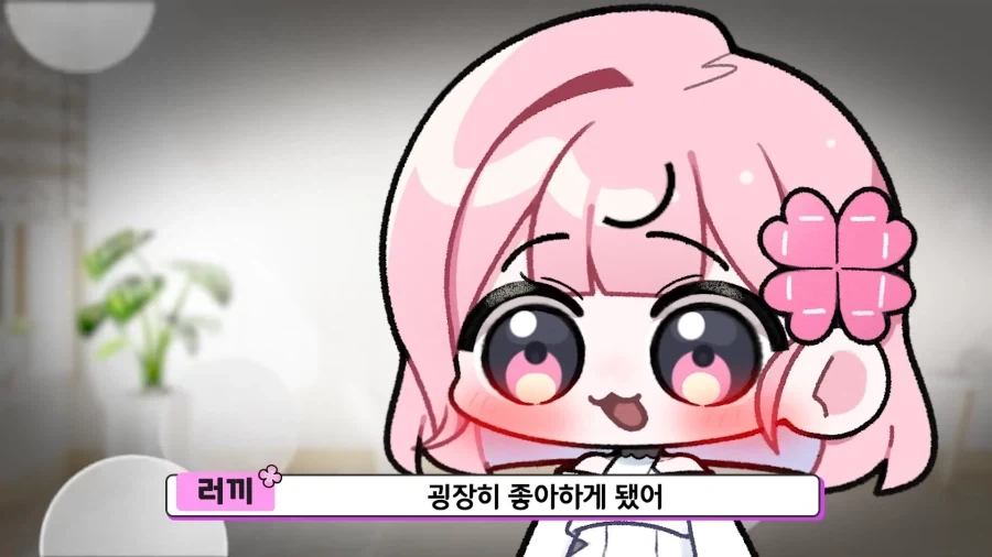 유튜브) 친구아빠가 이상형이라는 유튜버_30.webp