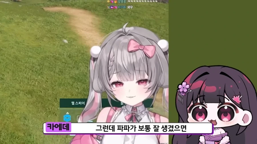유튜브) 친구아빠가 이상형이라는 유튜버_31.webp