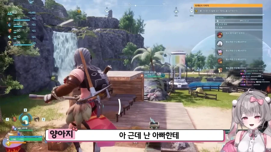 유튜브) 친구아빠가 이상형이라는 유튜버_58.webp