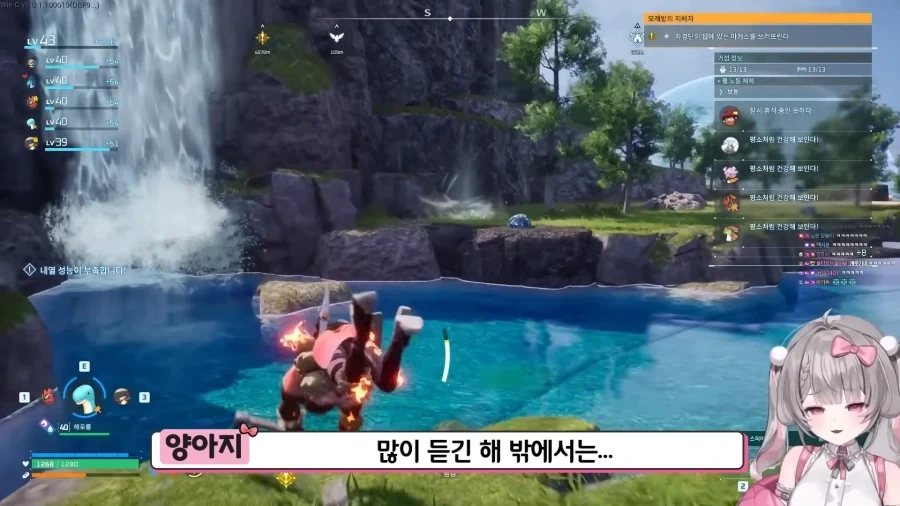 유튜브) 친구아빠가 이상형이라는 유튜버_61.webp