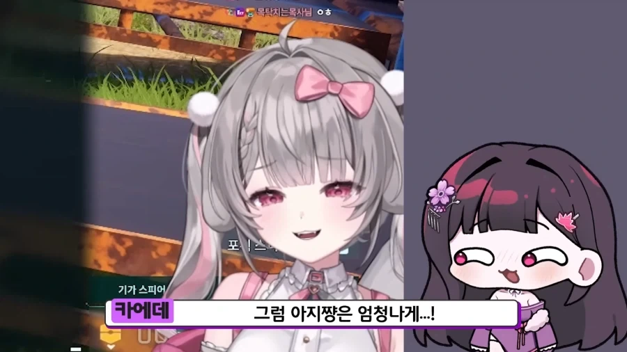 유튜브) 친구아빠가 이상형이라는 유튜버_68.webp