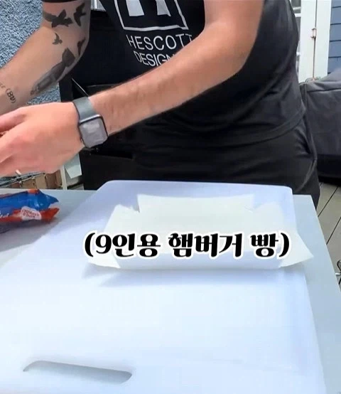 요리 알못 쇼츠 렉카 특_4.webp