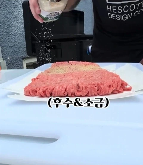 요리 알못 쇼츠 렉카 특_8.webp