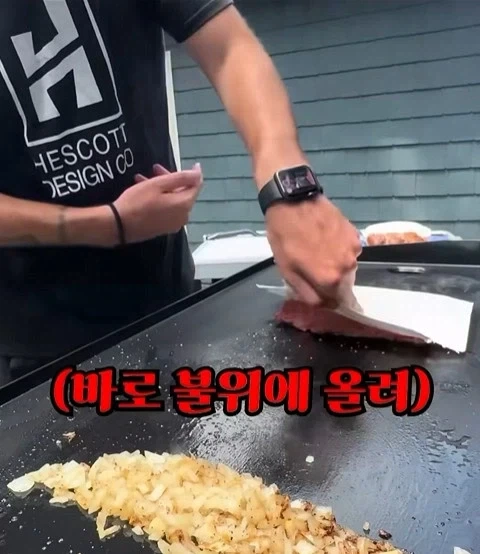 요리 알못 쇼츠 렉카 특_9.webp