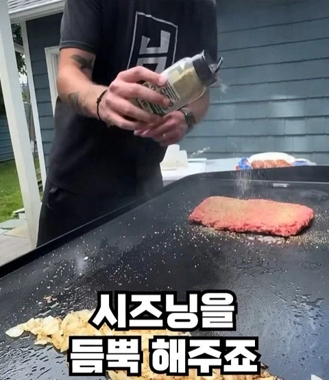 요리 알못 쇼츠 렉카 특_11.webp