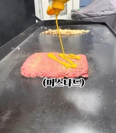 요리 알못 쇼츠 렉카 특_12.webp
