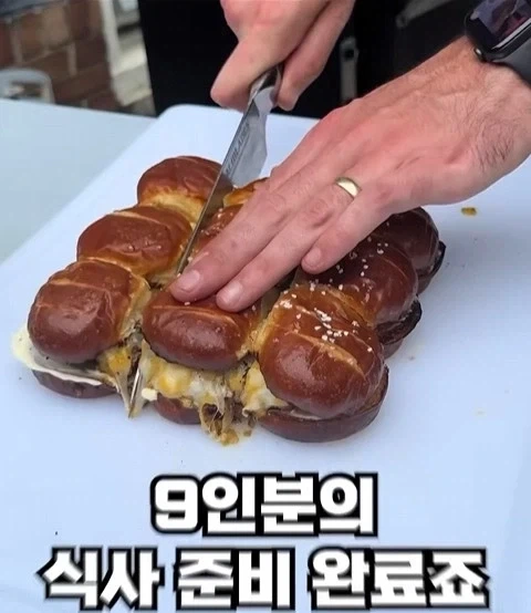 요리 알못 쇼츠 렉카 특_21.webp