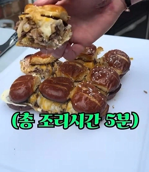 요리 알못 쇼츠 렉카 특_22.webp
