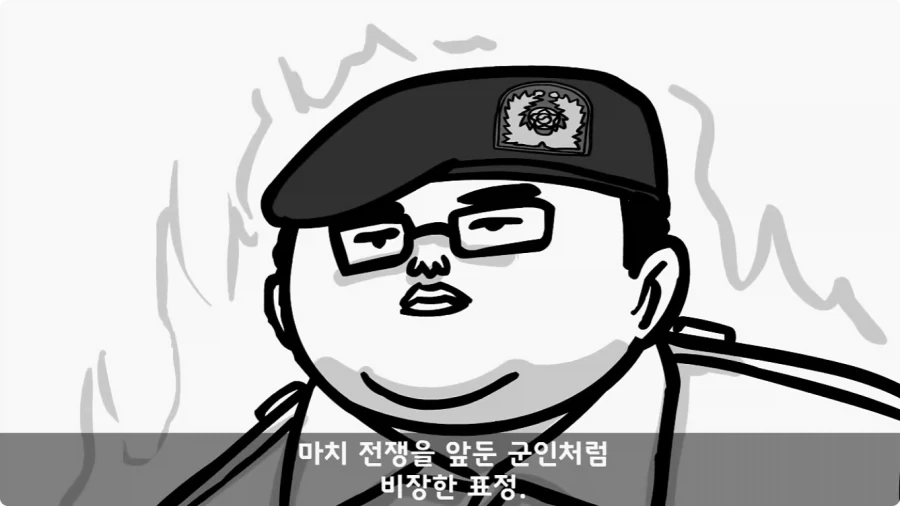 전 중대원이 무사히 전역시킨 장기왕의 하이패스 전역.jpg_48.webp