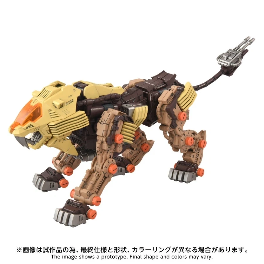 [타카라토미] 이벤트 한정판 조이드 1/100 RMZ 데저트 라이거_1.webp