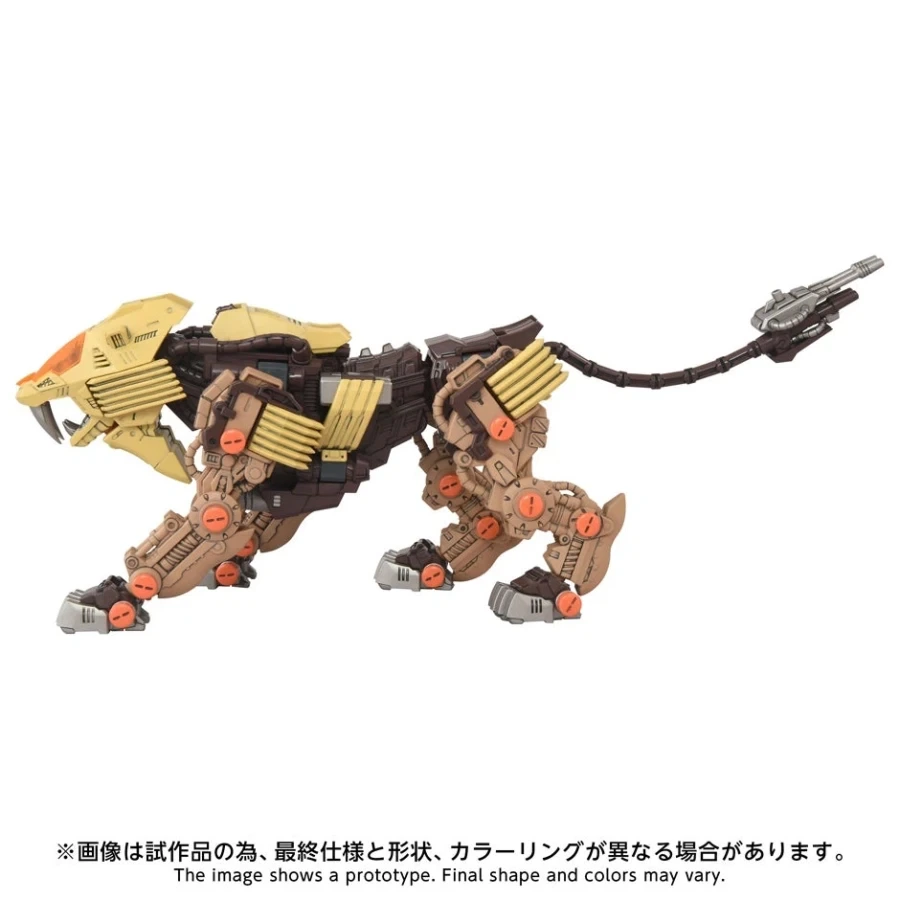 [타카라토미] 이벤트 한정판 조이드 1/100 RMZ 데저트 라이거_3.webp