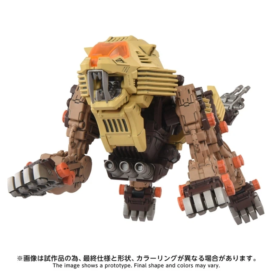 [타카라토미] 이벤트 한정판 조이드 1/100 RMZ 데저트 라이거_4.webp