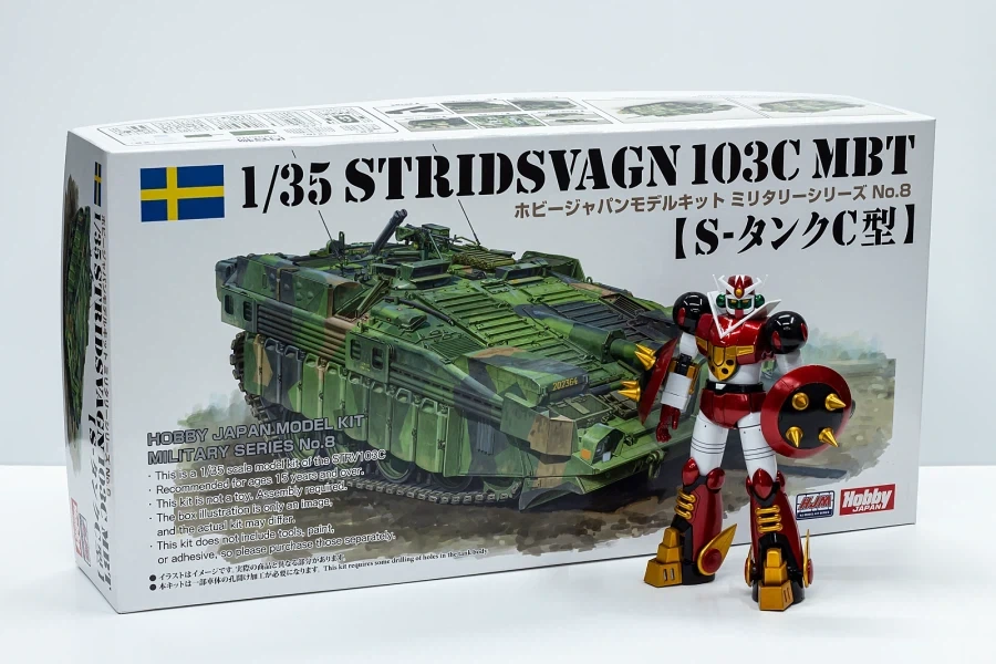 [하비 재팬] 1/35 STRIDSVAGN 103C MBT 런너 사진_49.webp