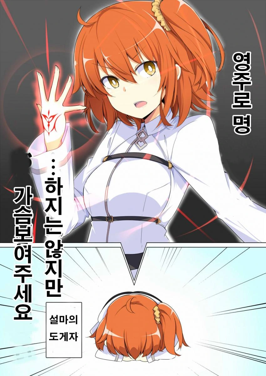 manga_1010341_001.webp