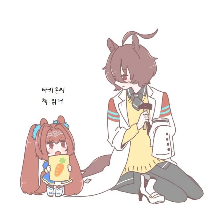 manga_1040793_001.webp