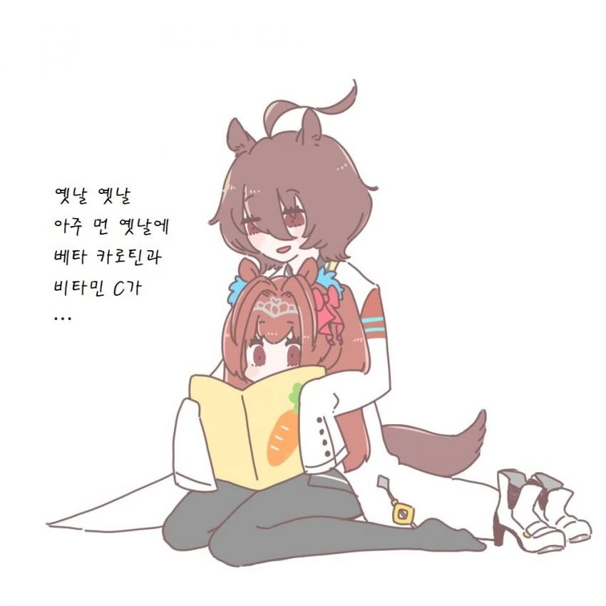 manga_1040793_002.webp