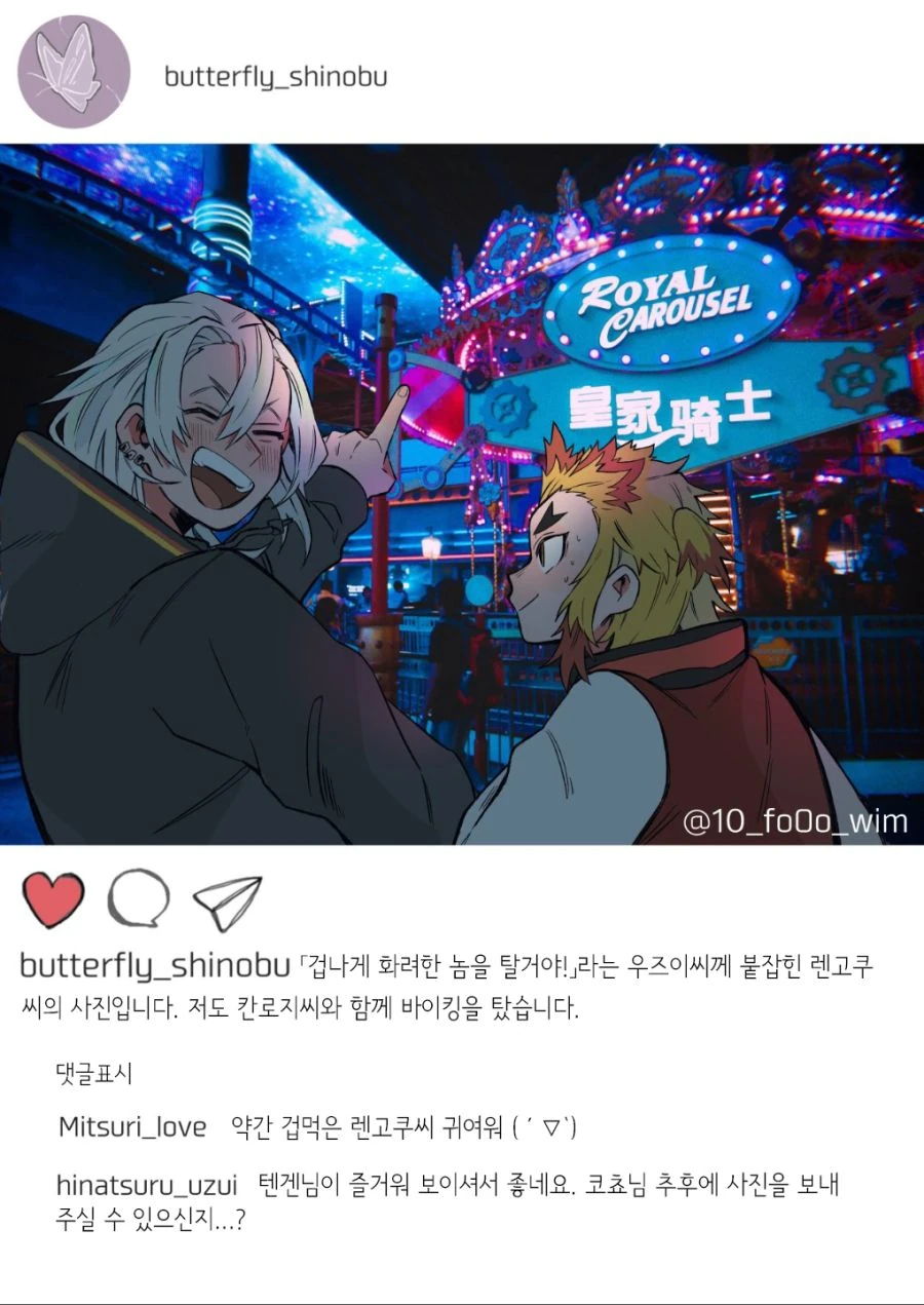 manga_1081614_001.webp