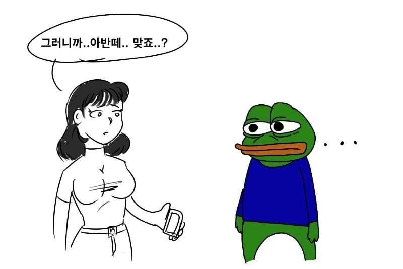 manga_1091764_001.webp