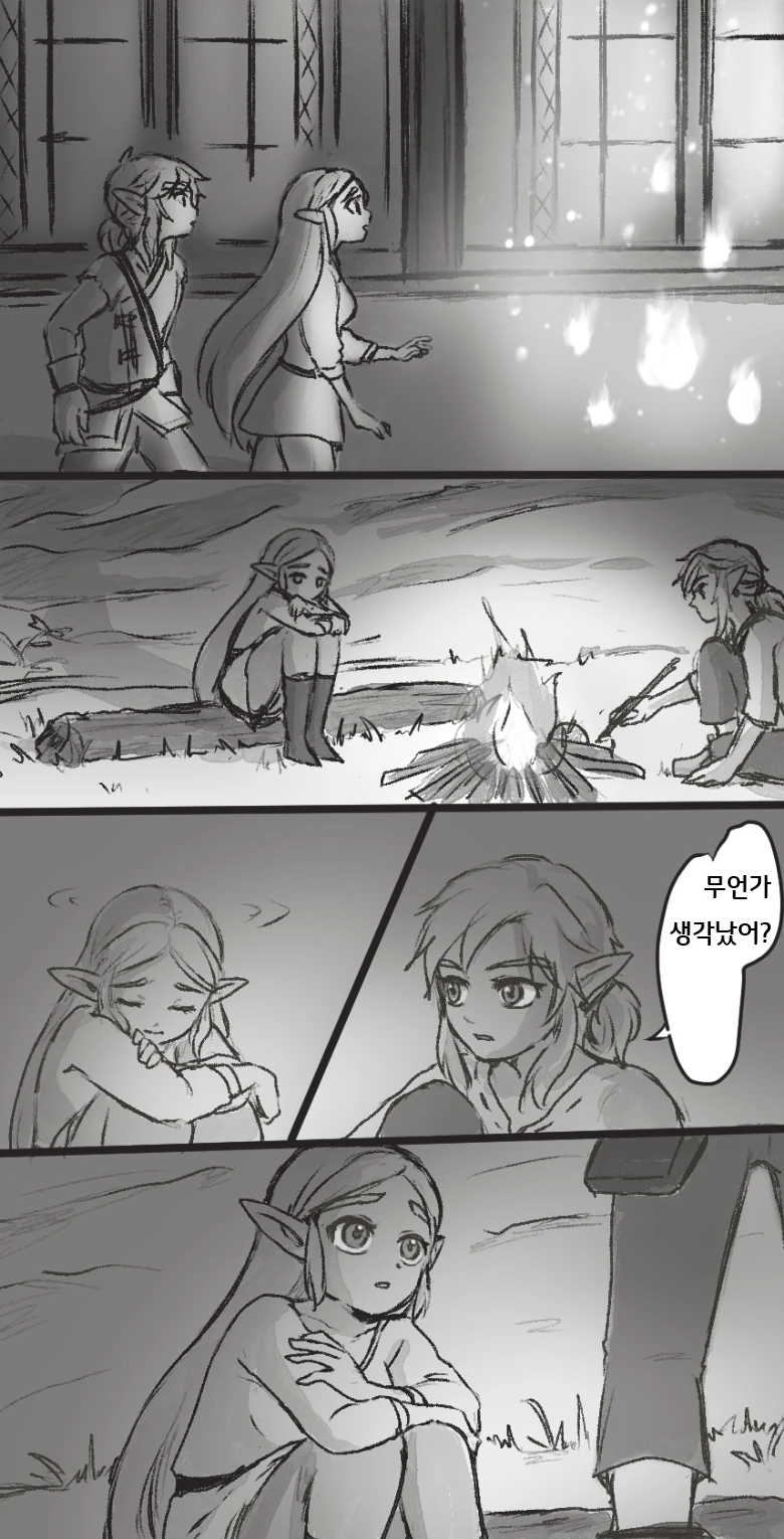 manga_1145680_008.webp