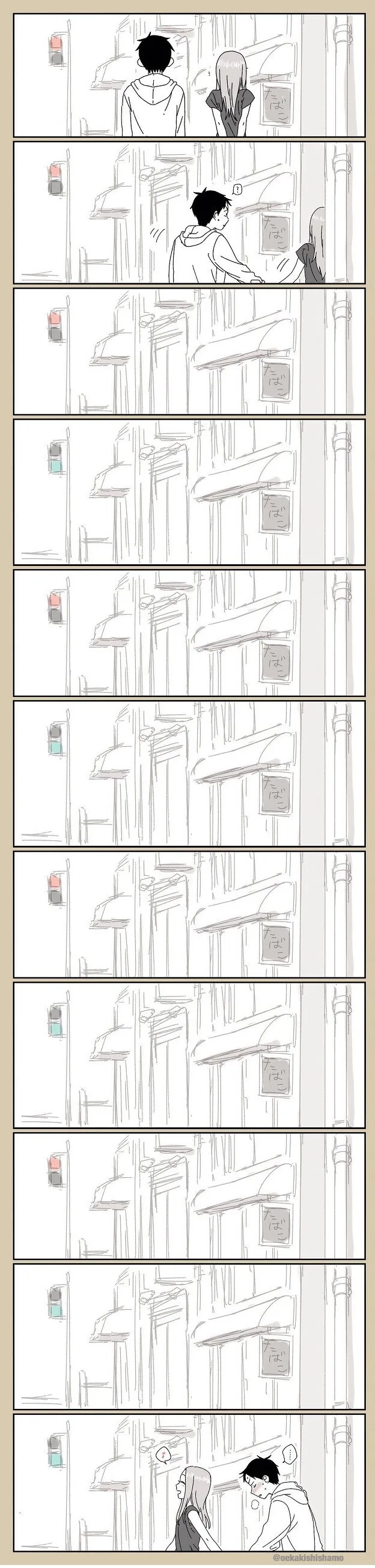 manga_1286053_002.webp