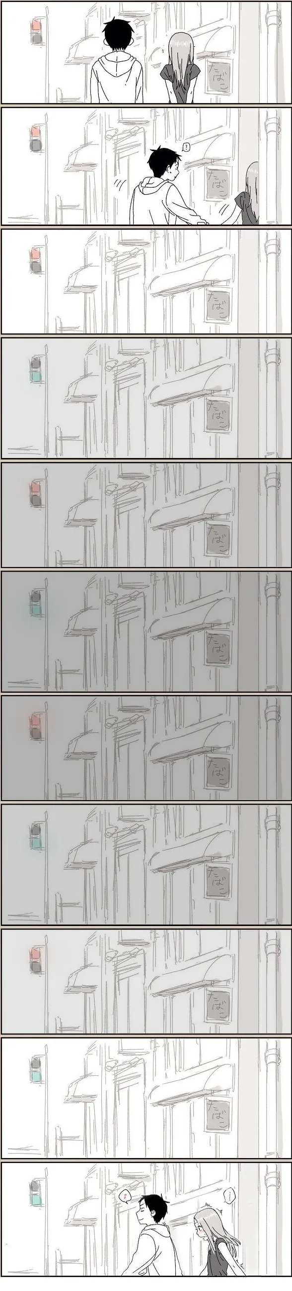manga_1286053_003.webp