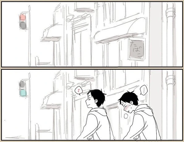 manga_1286053_007.webp
