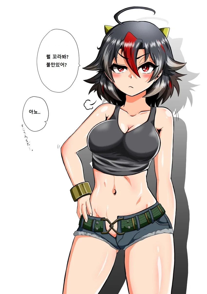 manga_1330329_014.webp