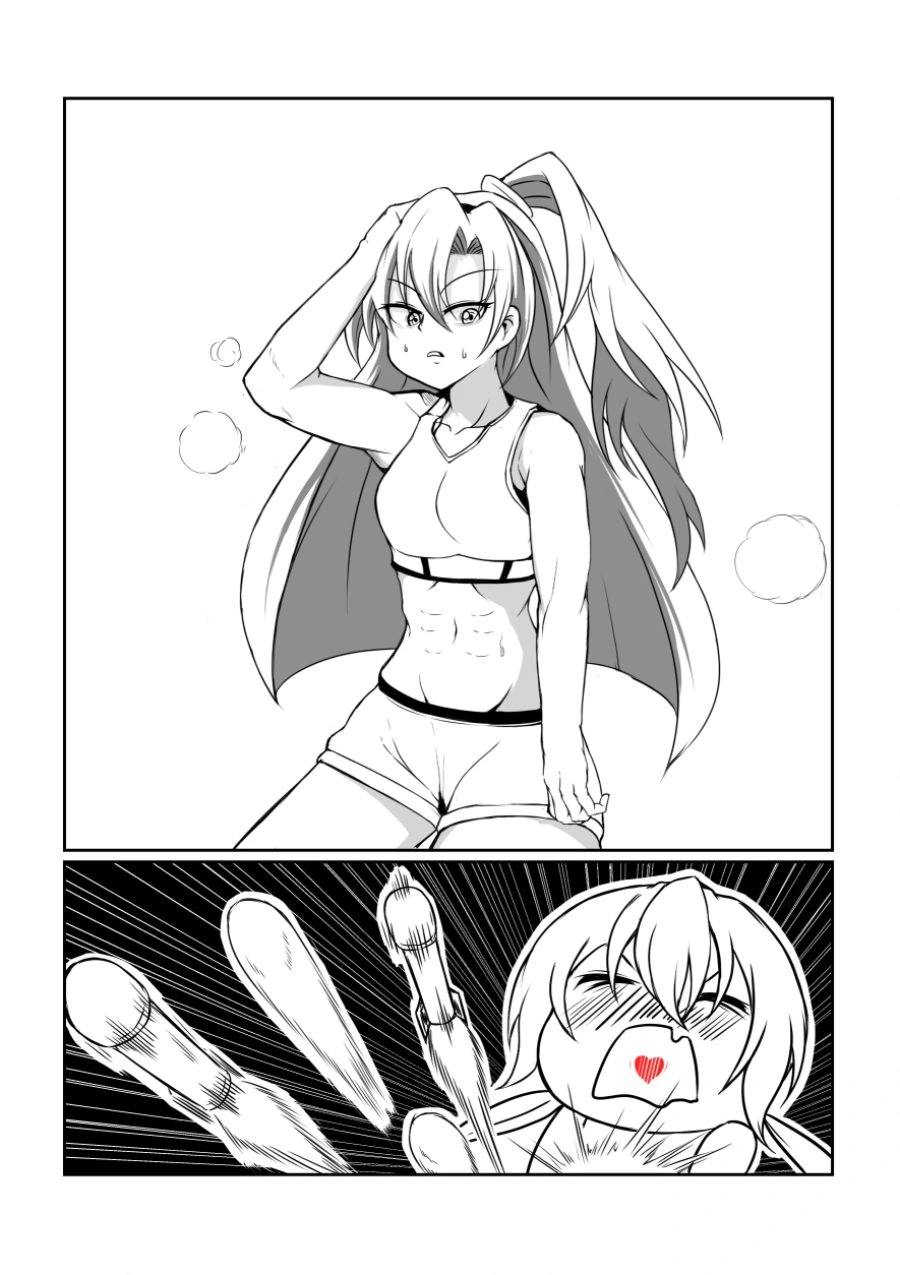 manga_1332262_001.webp