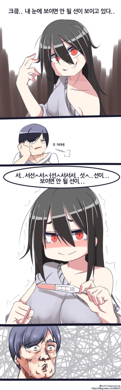 manga_1387186_001.webp