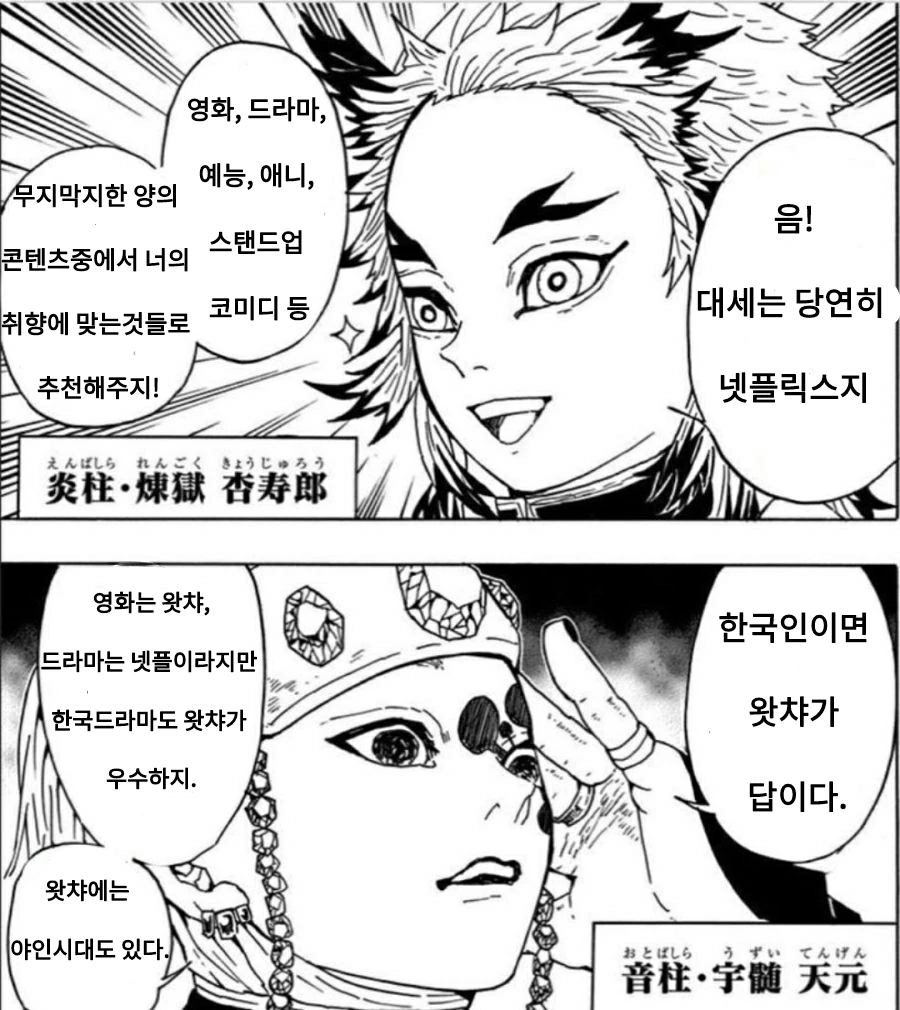 manga_1416957_002.webp